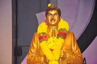 Sobhan Babu Vajrotsava Veduka Photos